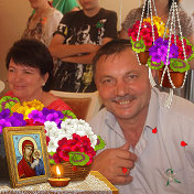 Иван и Ольга Лукьянченко
