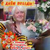 Людмила Микрюкова