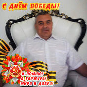 Василий Кожин