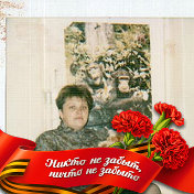 Nadejda ))))))