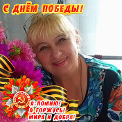 Наталья Шпилевская