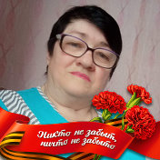 Татьяна Куличёва