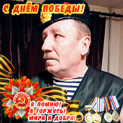 Вадим Завьялов