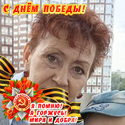 Ирина Коновальцева(Колесникова