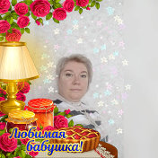 Оксана Суслова