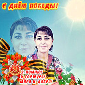 Наталья 🌹 Камышева