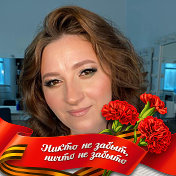 Светлана Соколова