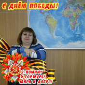 Наталья Вязметинова (Молчанова)