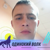 Алексей Костюков