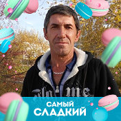 Валерий Алексеенков