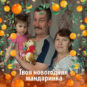 нина дунайцева