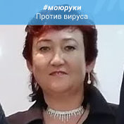 Наталья Чепикова