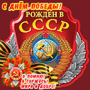 Георгий Койро