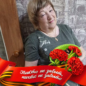 Ольга Русова