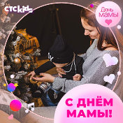 ☜♡☞Алевтинка ☜♡☞ Паук