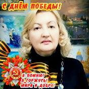 Валентина Бондарева (Омельченко)