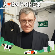 алексей красиков