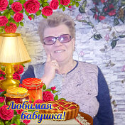 Татьяна Петрикова(Кузнецова)