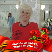 Наталья Фетисова - Соколова