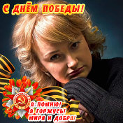 Анна АZаренкова