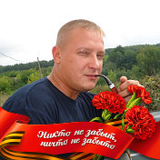 Александр Аряшев