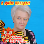 Ольга Кострыкина (Алимова)