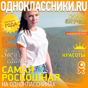 💞УЛЬЯНА ДЕМИНА💞