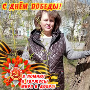 Ирина Сокольцова