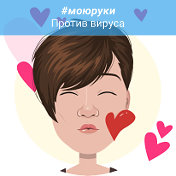 Нина Тельнова