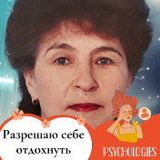 Юлия Бирюкова (Лиханова)