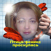 Зоя Алибекова