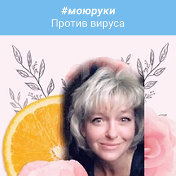 Ольга Пчёлкина