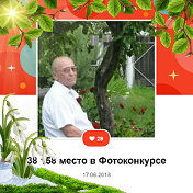 Валерий Кузьменко