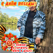 Николай Григорьев