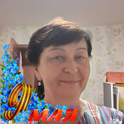 елена бурляева