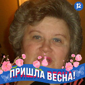 Ольга Афанасьева(Кравченко)