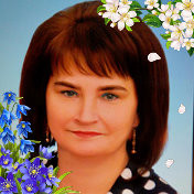 Наталья Пешко (Слухай)