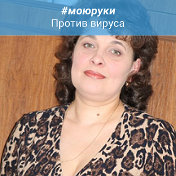 Елена Губанкова(Закутная)