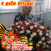 Ольга Ефимова (Черных)