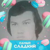 иван федосеев