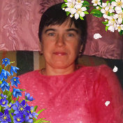 Валентина Григорьева (Рощупкина)