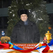 Павел Пазухин