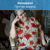 Ирина Позднякова