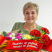 Елена Чусовитина (Василенко)