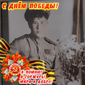 София Иртуганова Патеева