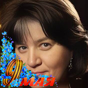 Елена Бутонова(Сверкунова)