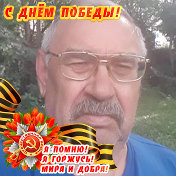 Василий Горягин