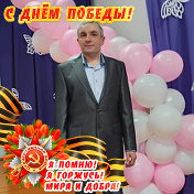 Алексей Сторожевский