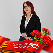 елена цветкова