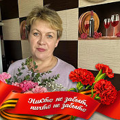 Анна Ходунькова (Леошко)